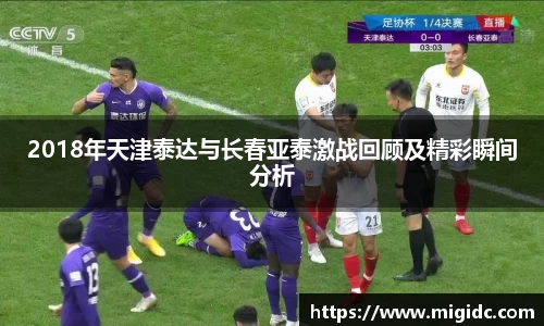 jbo竞博.体育官方网站