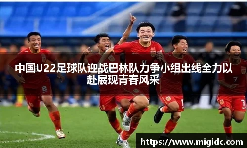 jbo竞博.体育官方网站