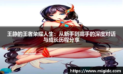 bo竞博