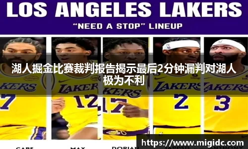 jbo竞博电竞